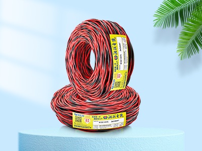 低煙無(wú)鹵阻燃雙絞軟電線(xiàn)