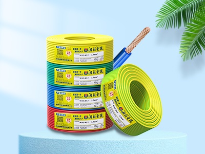 銅芯低煙無(wú)鹵絕緣阻燃軟電線(xiàn)