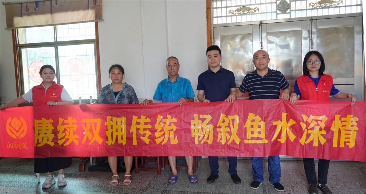 建軍節(jié) | 湘聯(lián)電纜開(kāi)展走訪慰問(wèn)退役軍人活動(dòng)！