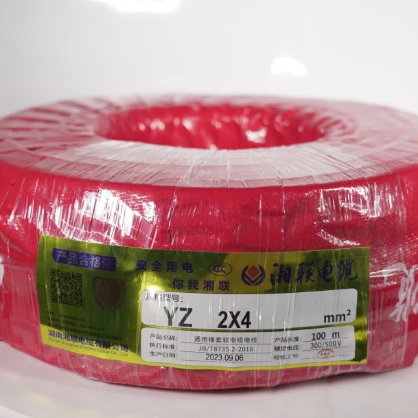 橡套電纜是什么？有哪些分類？