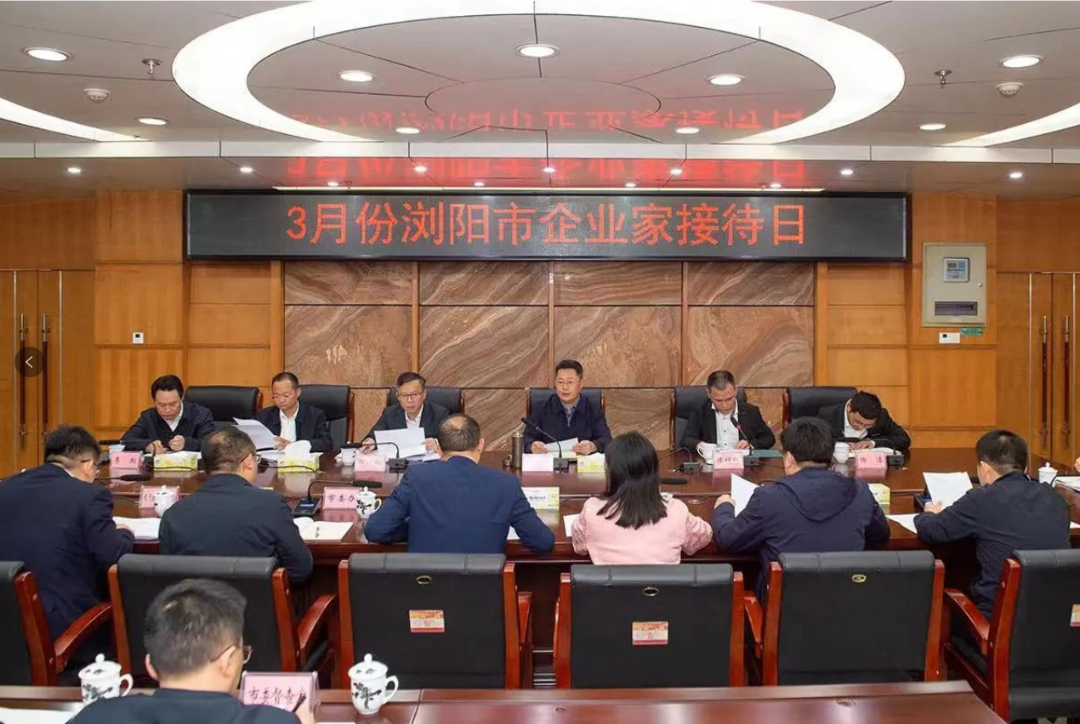 2024年中回顧，見證湘聯(lián)足跡，共啟美好新篇！