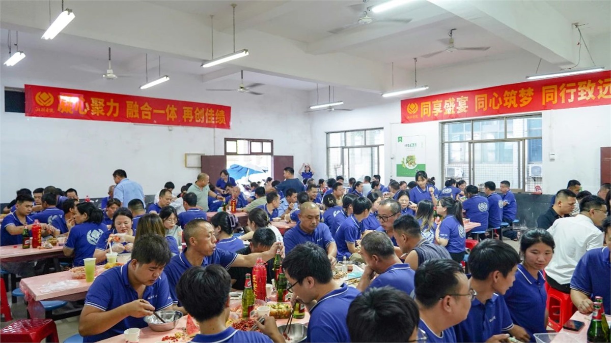 歡聚盛夏，凝心聚力，湘聯(lián)電纜海鮮盛宴歡樂回顧！