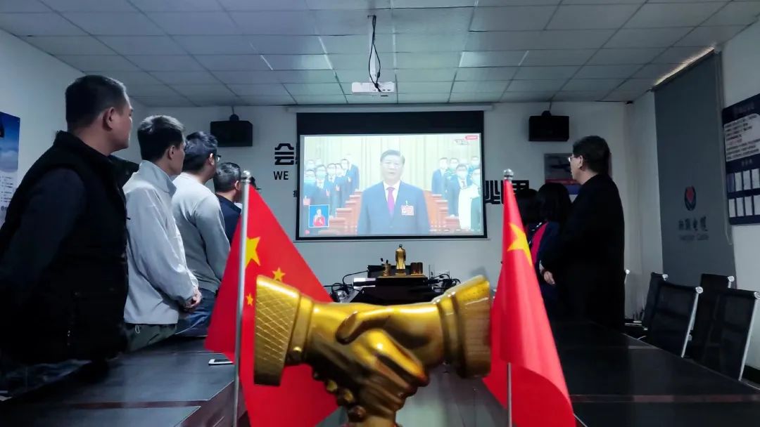 湘聯(lián)心向黨 奮發(fā)朝前闖|湘聯(lián)電纜掀起學習黨的二十大精神熱潮！