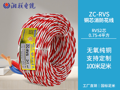 如果需要對(duì)家庭電路進(jìn)行維修，有哪些步驟和注意事項(xiàng)？