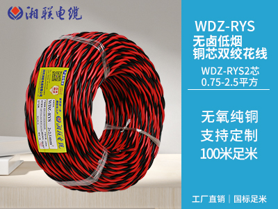 家庭電路中常見的故障有哪些？